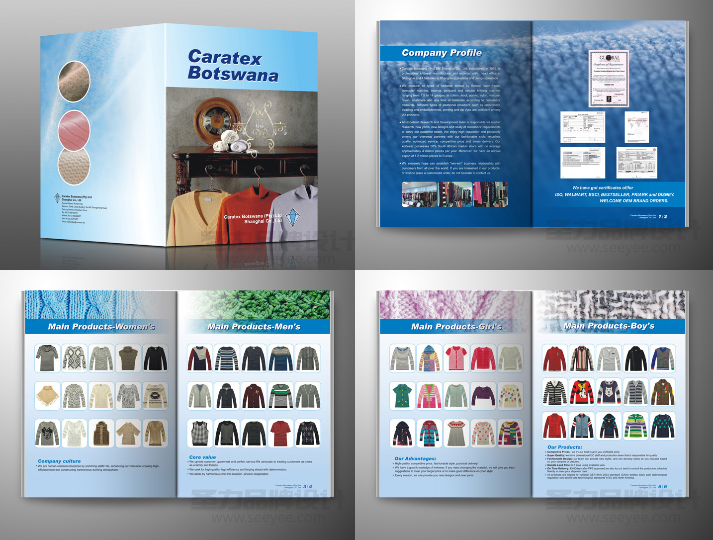 凯来样本2副本 拷贝.jpg