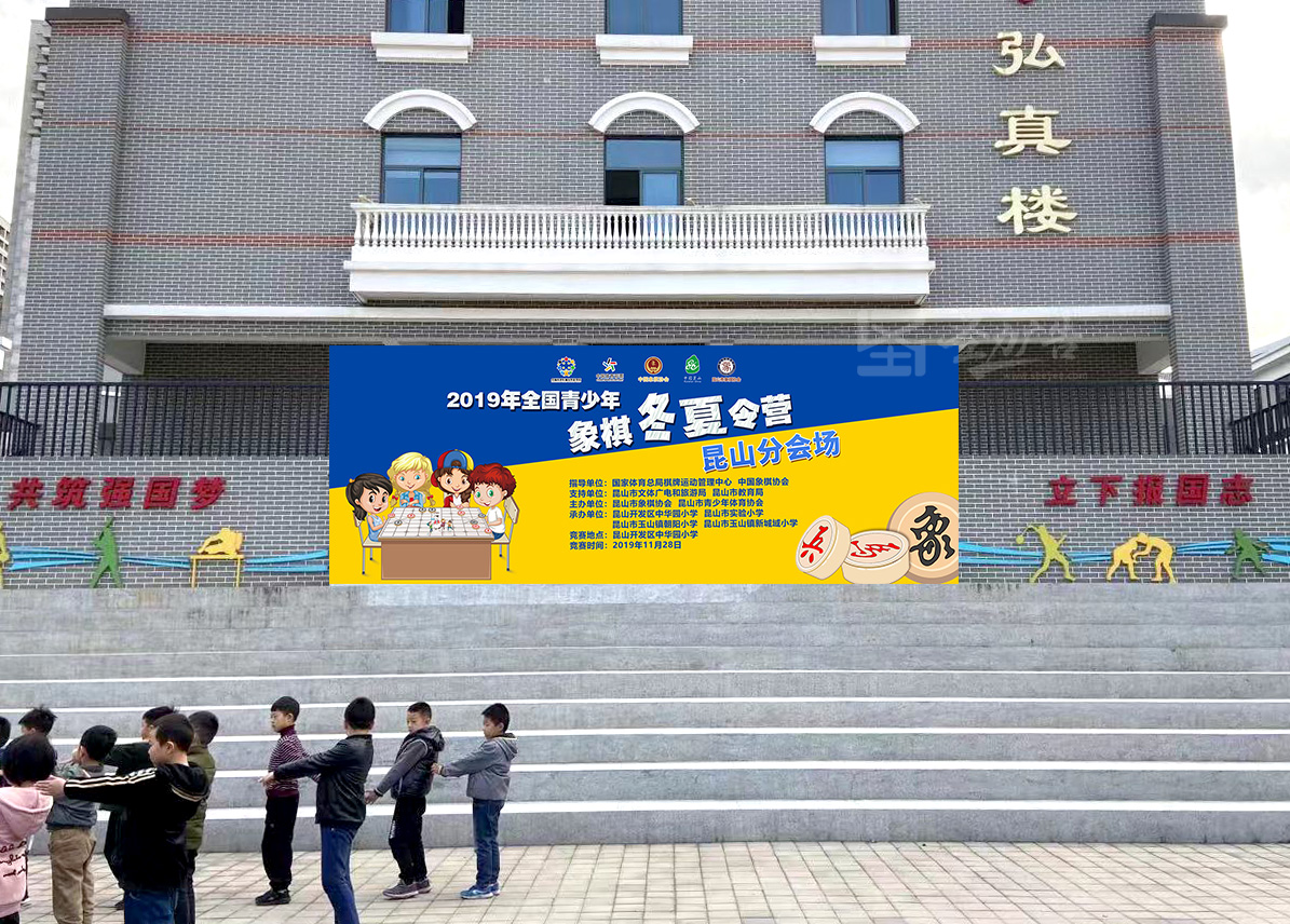 效果图 拷贝.jpg