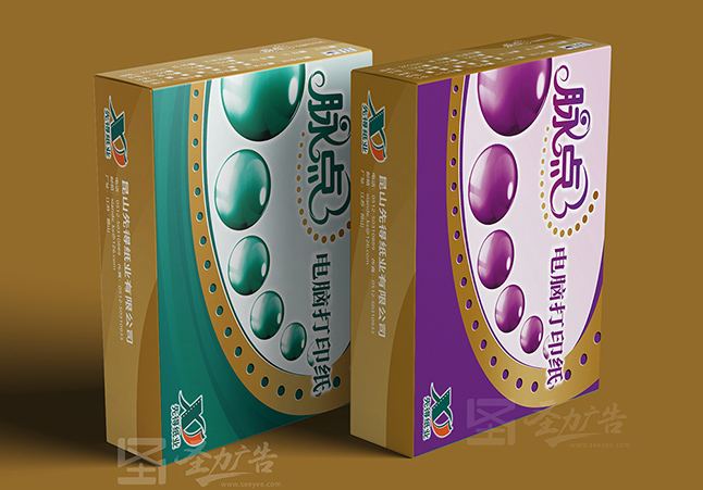 先得纸业脉点打印纸包装设计